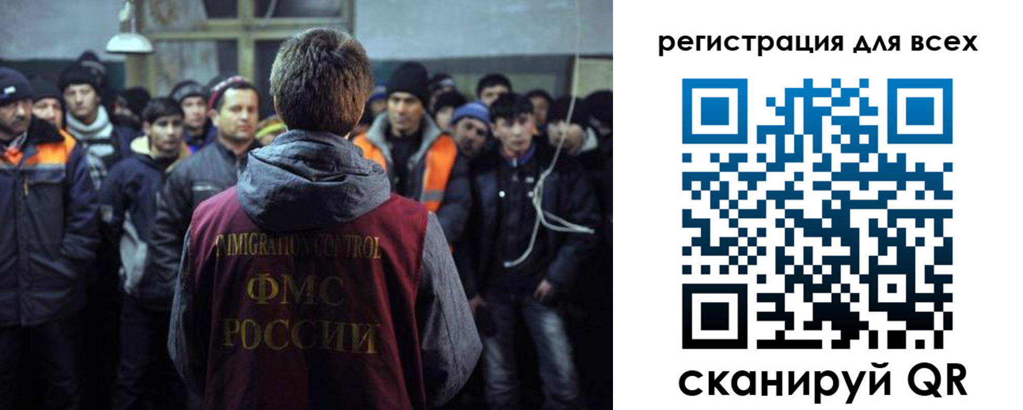 прописка в квартире в Сертолово